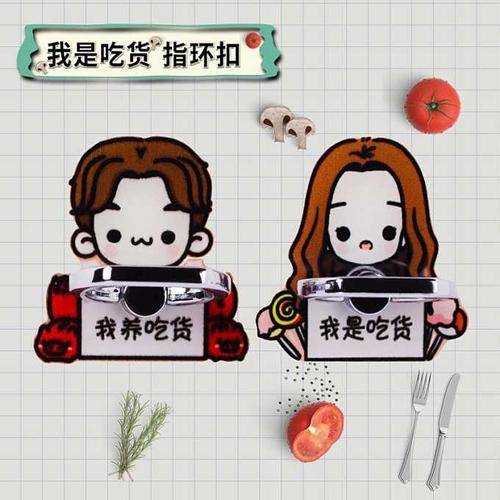 尘归尘