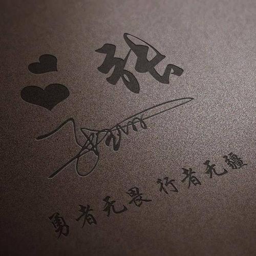 三石琴乃