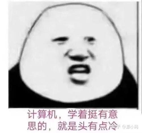 痴呆症