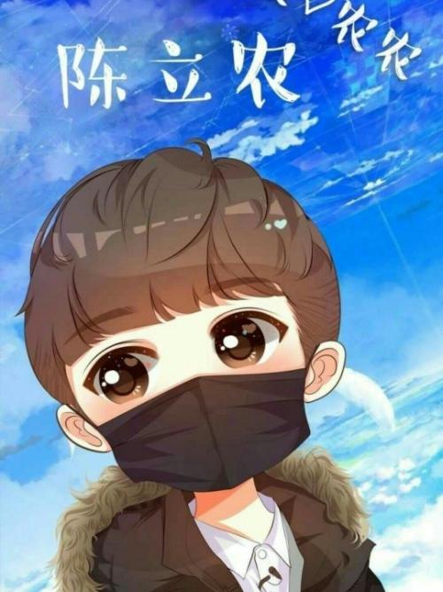 赤道雨