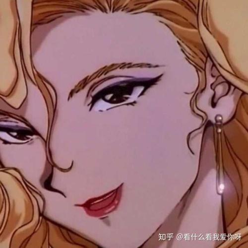 花心情圣