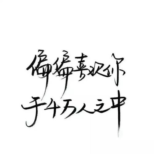 完全免费