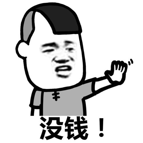 陟降厥士