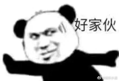黄金炸弹