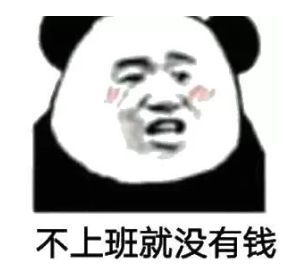 霹雳任务