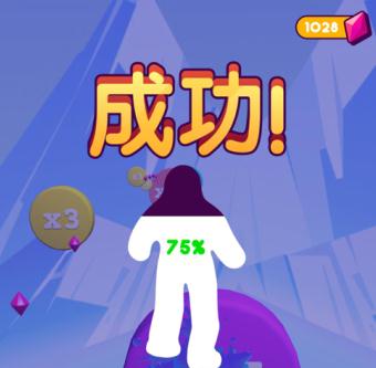 深海奇观