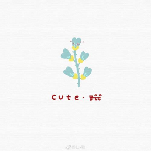 迟来梦