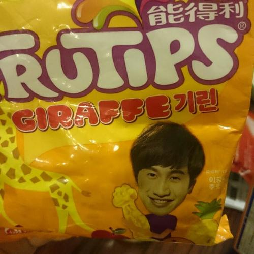 我的夏天