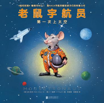爱情银行