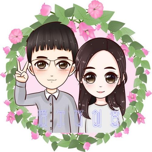 超级御灵