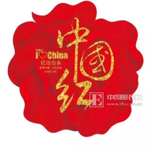 武侠外传