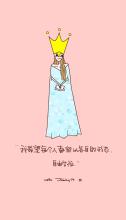 短信情缘