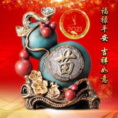 黎族甜糟
