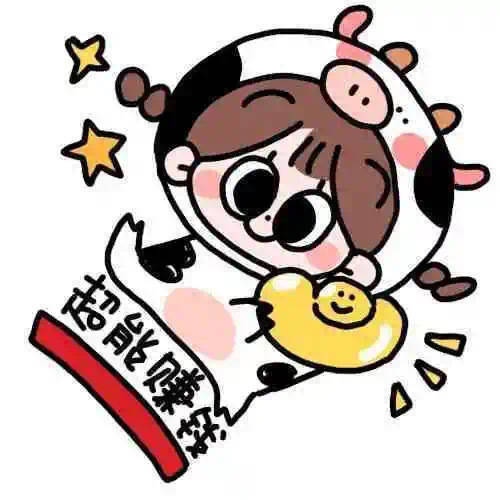 月华琼瑶