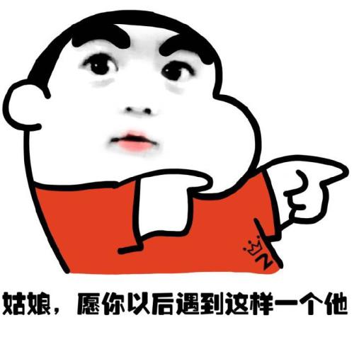 终极修炼