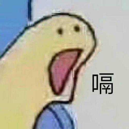 真水无香
