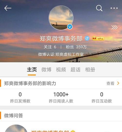 借钱专家