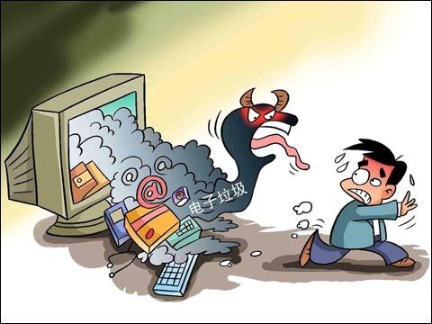 撒哈拉
