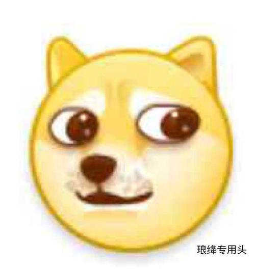 与道徘徊