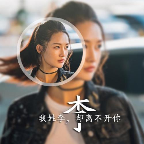 日高纪子