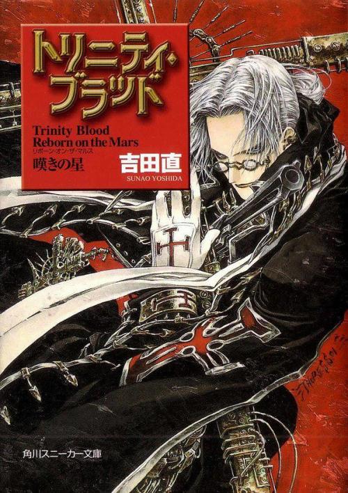 狼籍残红