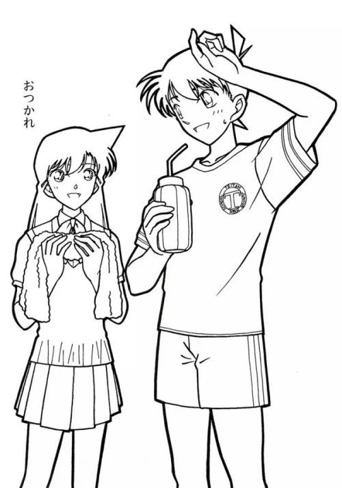 异域帝王