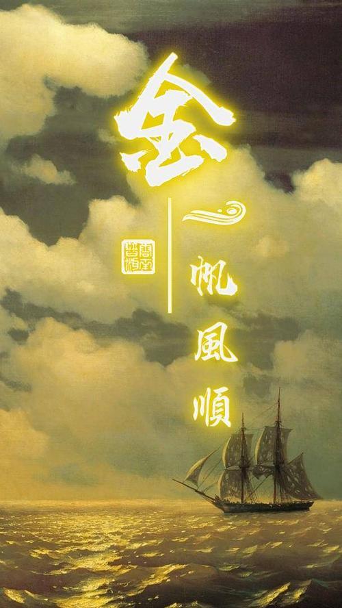 新恶魔岛