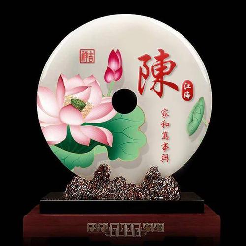 财津和夫