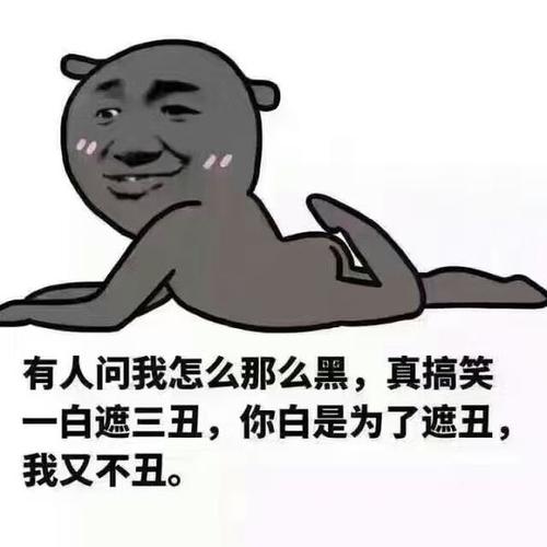 木偶迷城