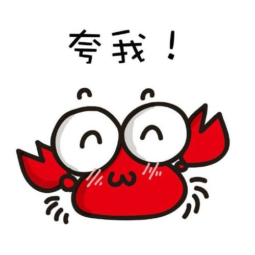 千刀万剐