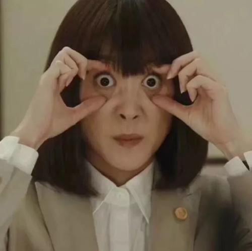 有豕白蹢
