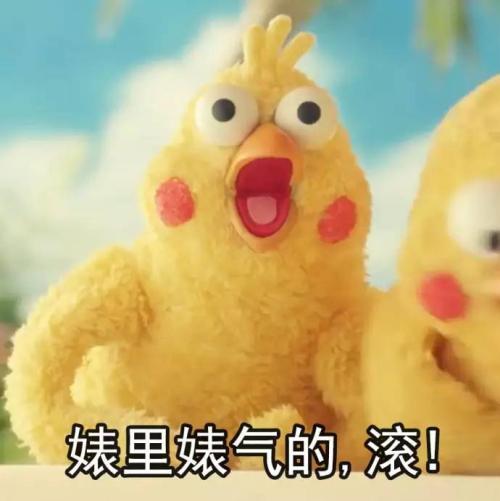 猗傩其实