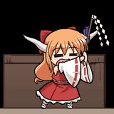 地狱无门