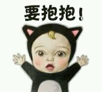 鹿斯之奔