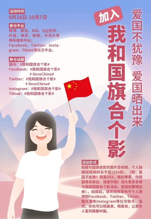 什锦肉糕