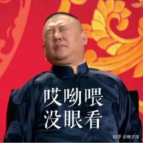 储物柜