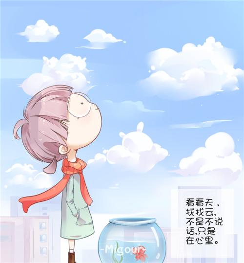 罐头大战