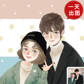创刊号