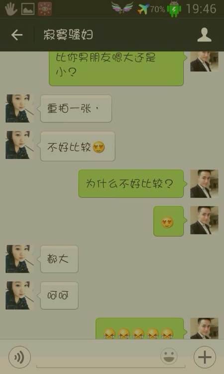 侵自阮疆