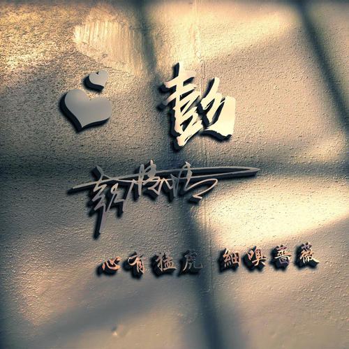 小泉德宏