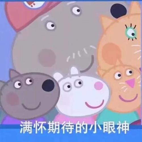 翠丸荐酒