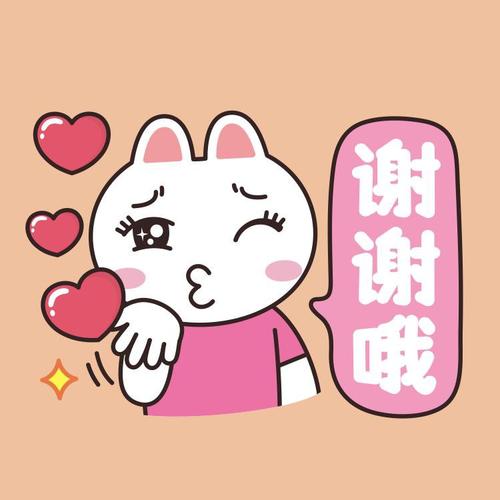 傲视苍穹