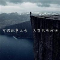 小川浩介