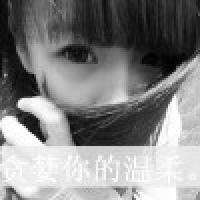 生于妓院