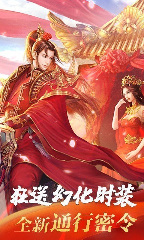 身不由己