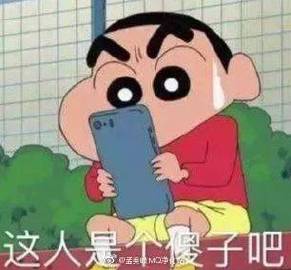 太太万岁