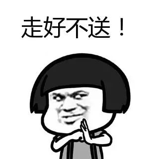 潇洒侠客