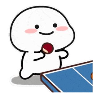 二堂舍子