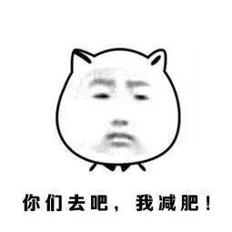 宛彼鸣鸠