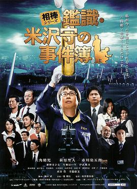 三木清良